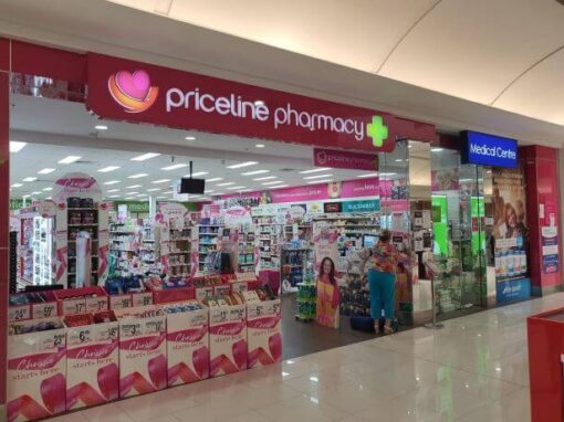 Helensvale Pharmacy QLD